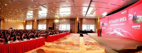 山推2020：中国力量，世界梦想