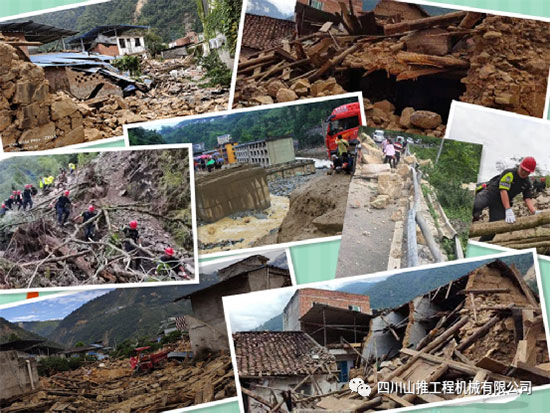 抢修生命通道，山推助力四川石棉地震抢险救灾